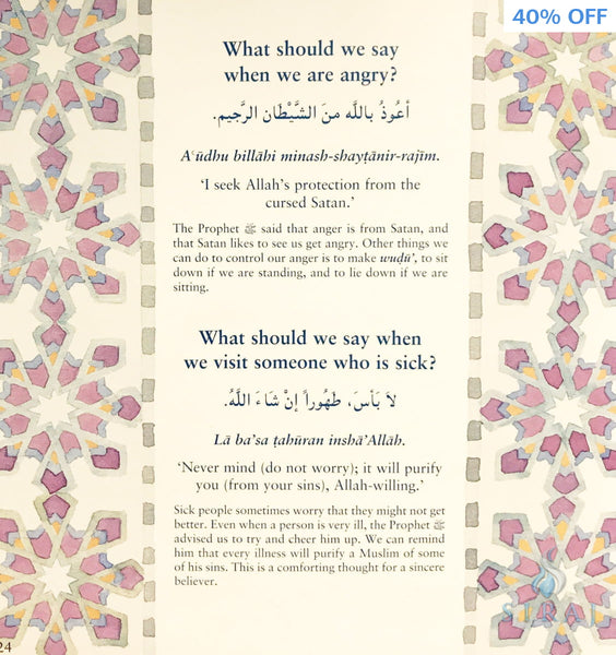 What Should We Say A Selection Of Prayers For Daily Use - Childrens Books - The Islamic Foundation