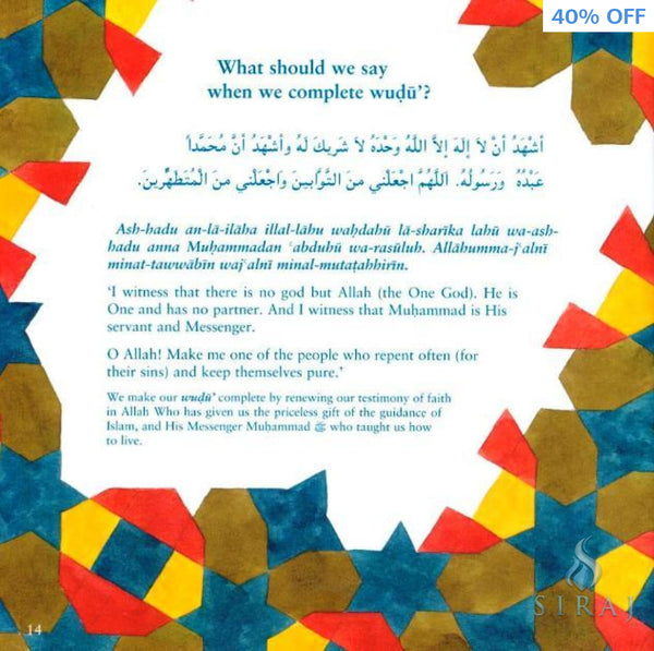 What Should We Say A Selection Of Prayers For Daily Use - Childrens Books - The Islamic Foundation