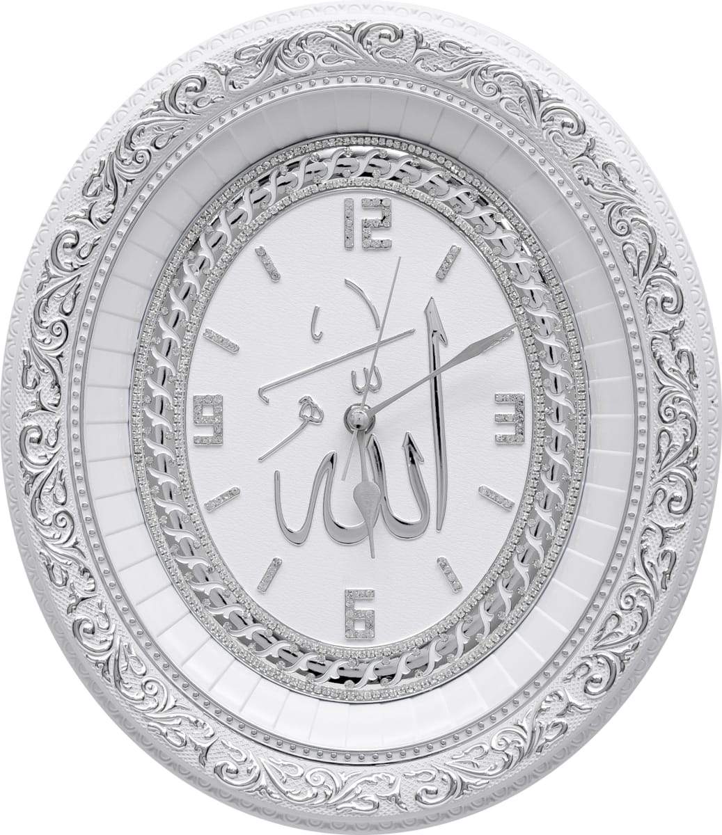 Allah Script Oval Wall Clock Silver  White 32 cm x 37 cm Gunes