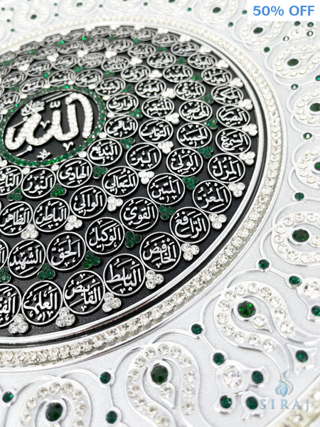 Asma ul Husna Silver Decorative Plate 33 cm - Green (Fully Jeweled) - Gunes
