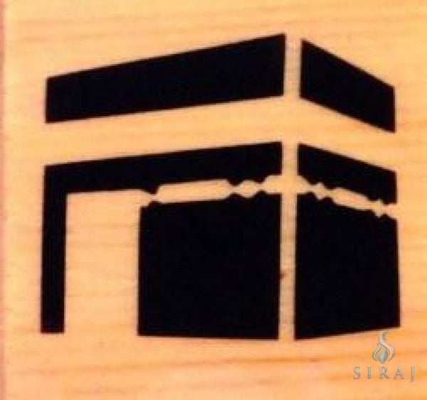 Kaba Rubber Stamp - Stamps - Eidway