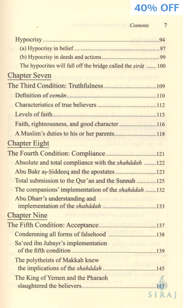 Shahadah Testimony Of Faith And Its Essential Conditions Hardcover Iiph 