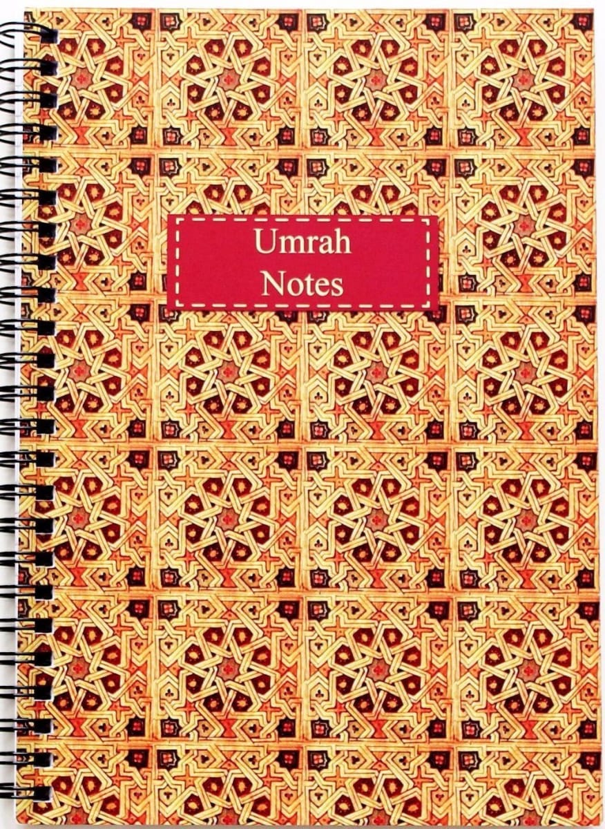 Inshallah Calligraphy Notebook